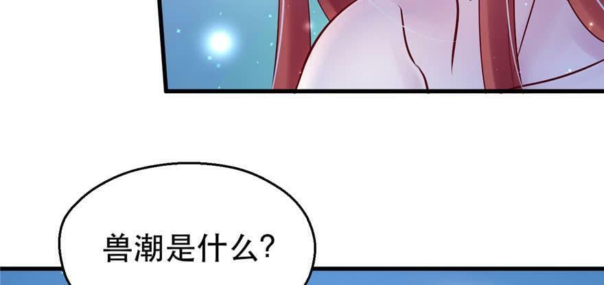 第23话112