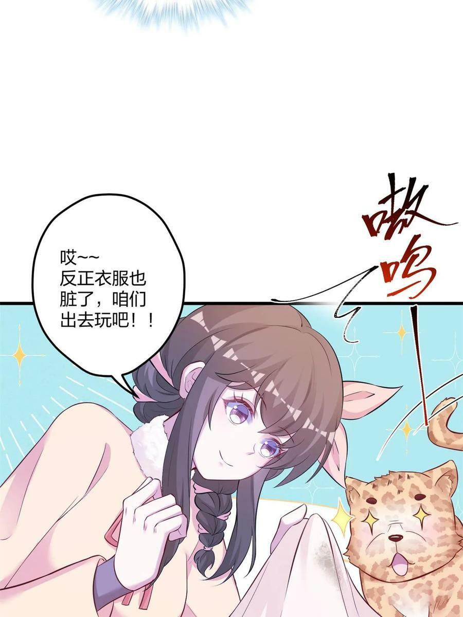 45614