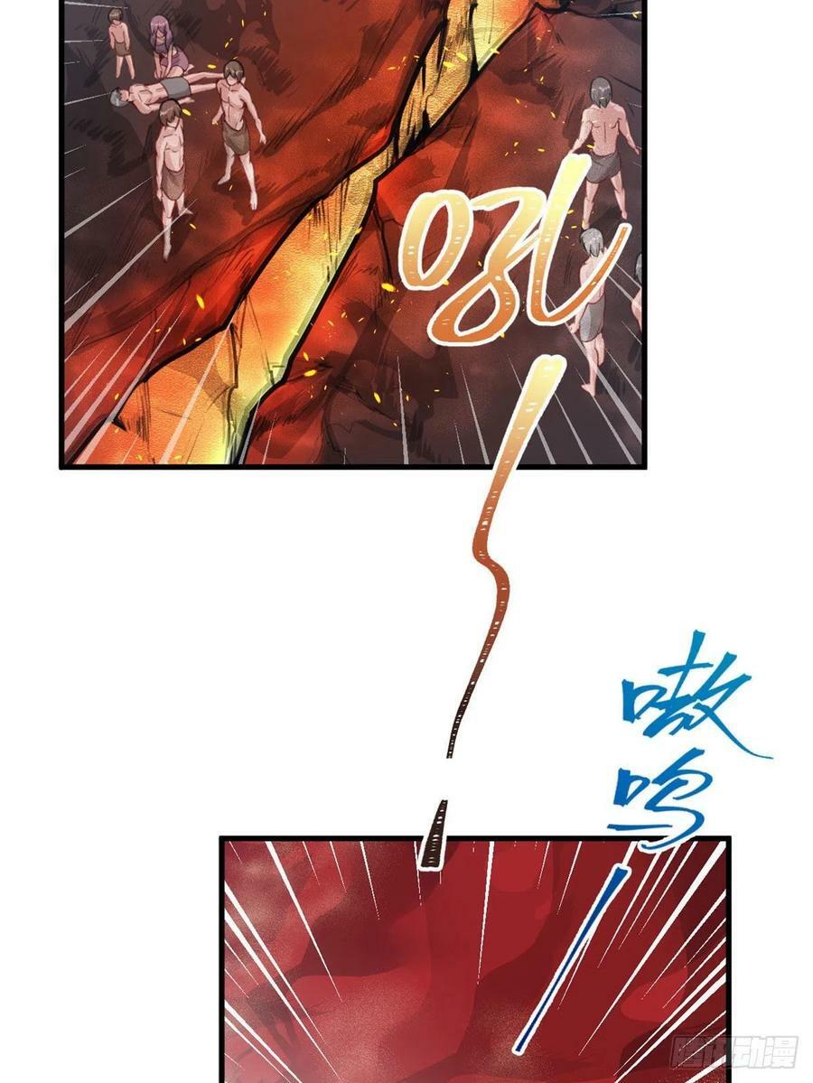第195话12