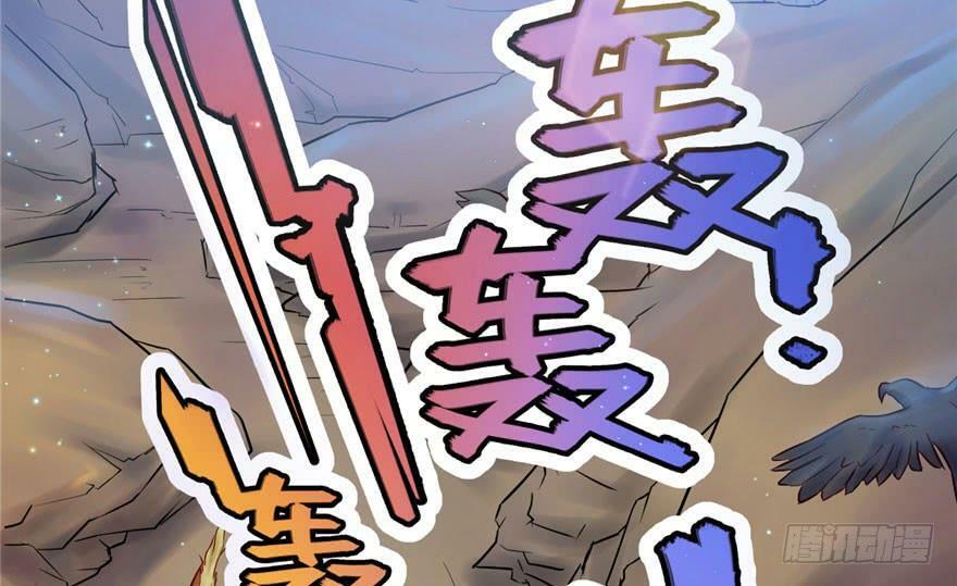 第27话112
