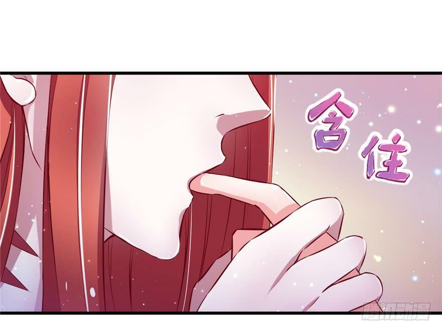 第16话34