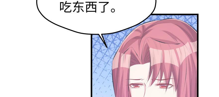 第106话36