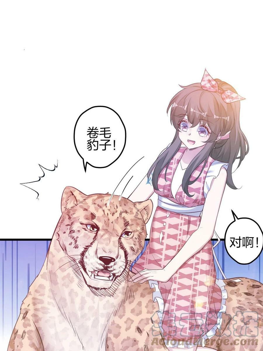 39216