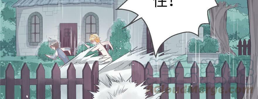 第88话50