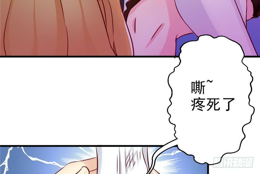 第03话23