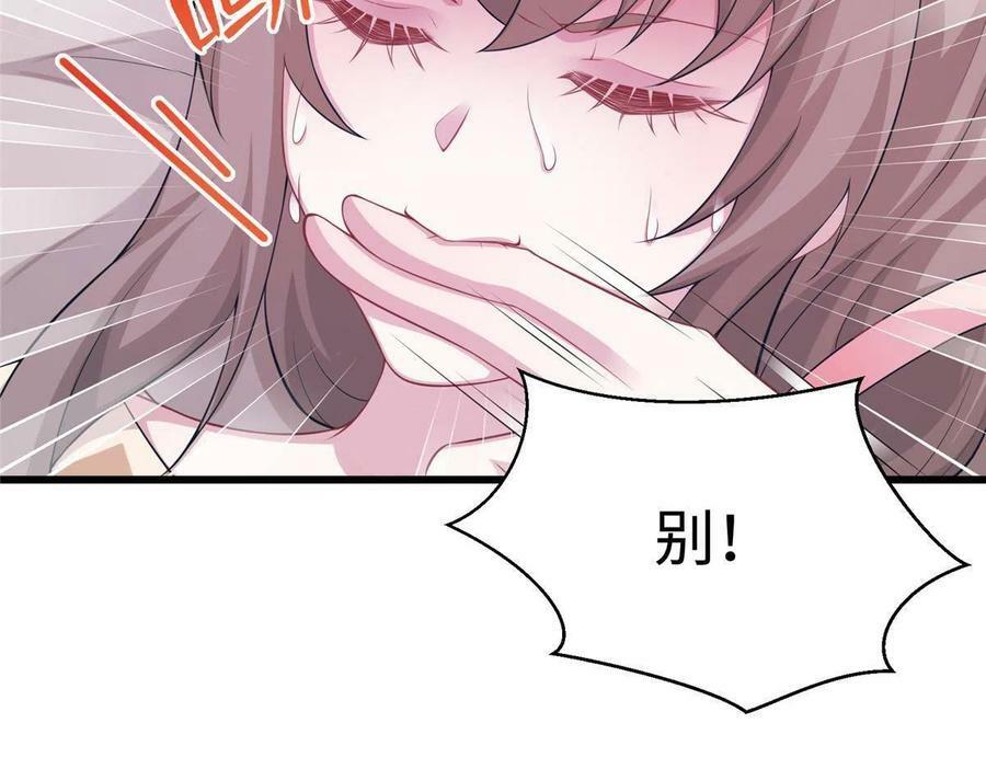41720