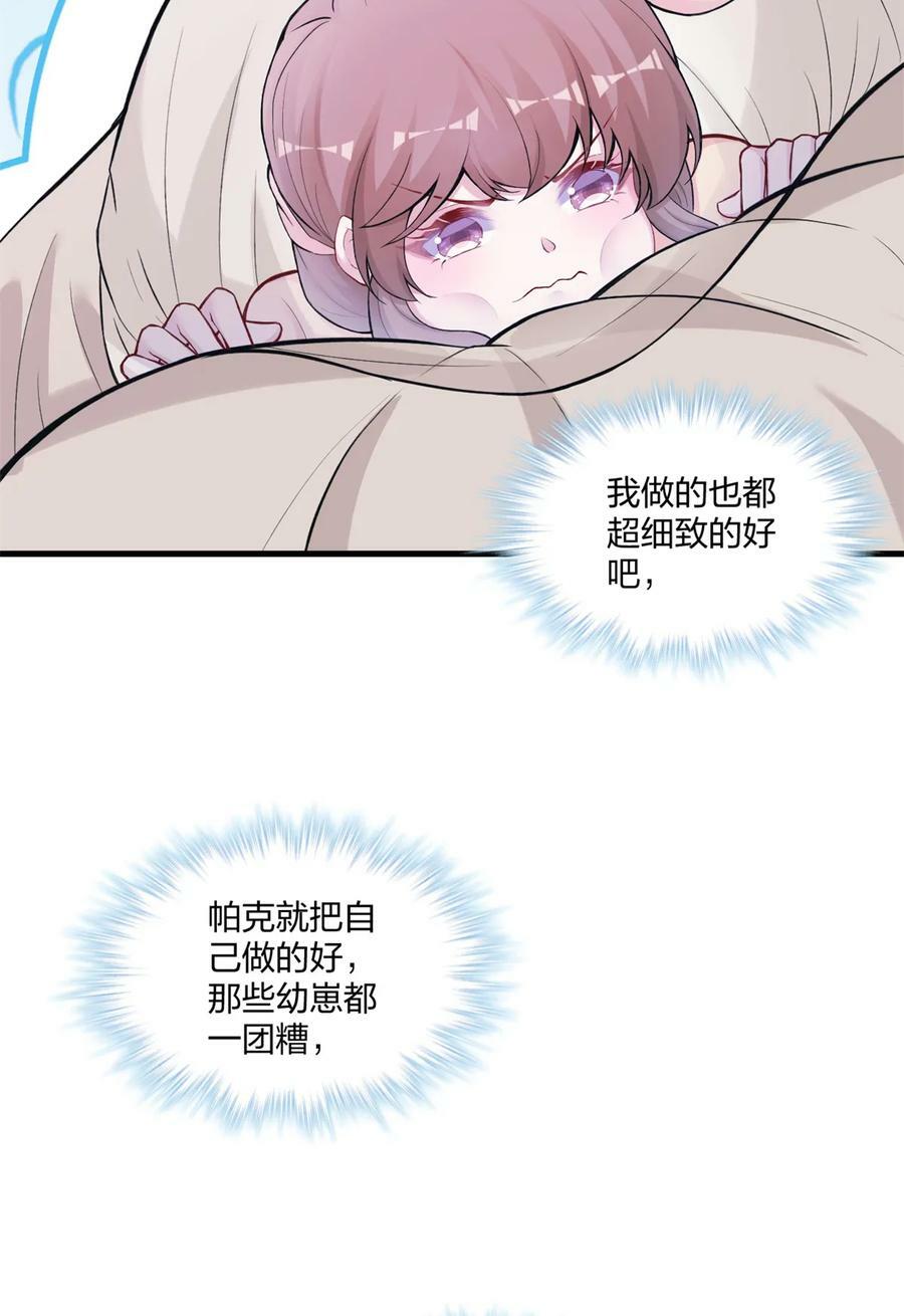 45249