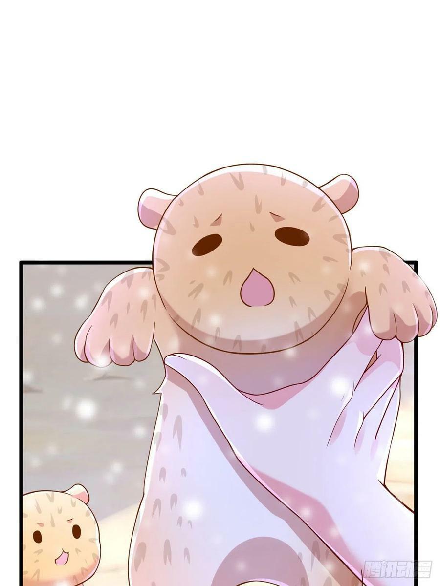 第261话37