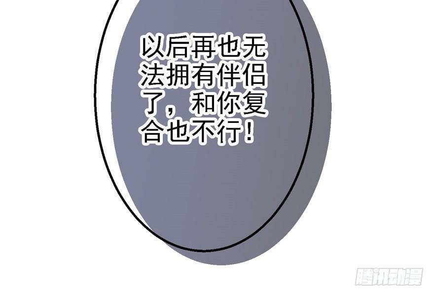 第10话13