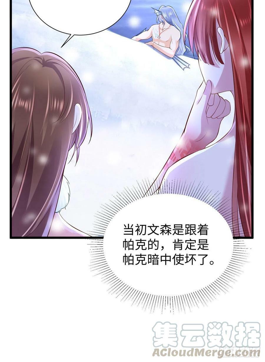 26630