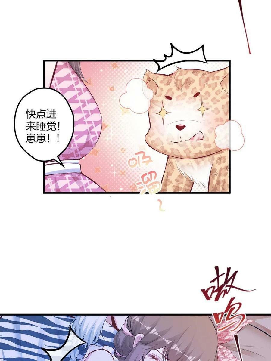 40513