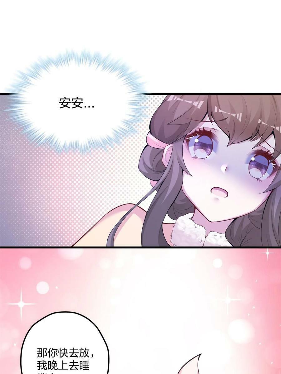45335
