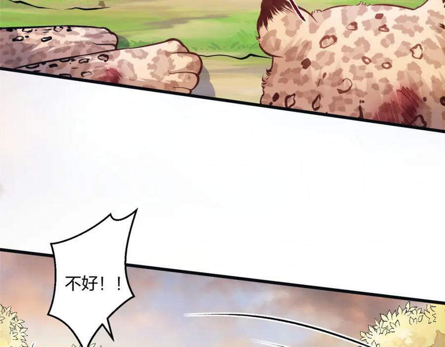47197