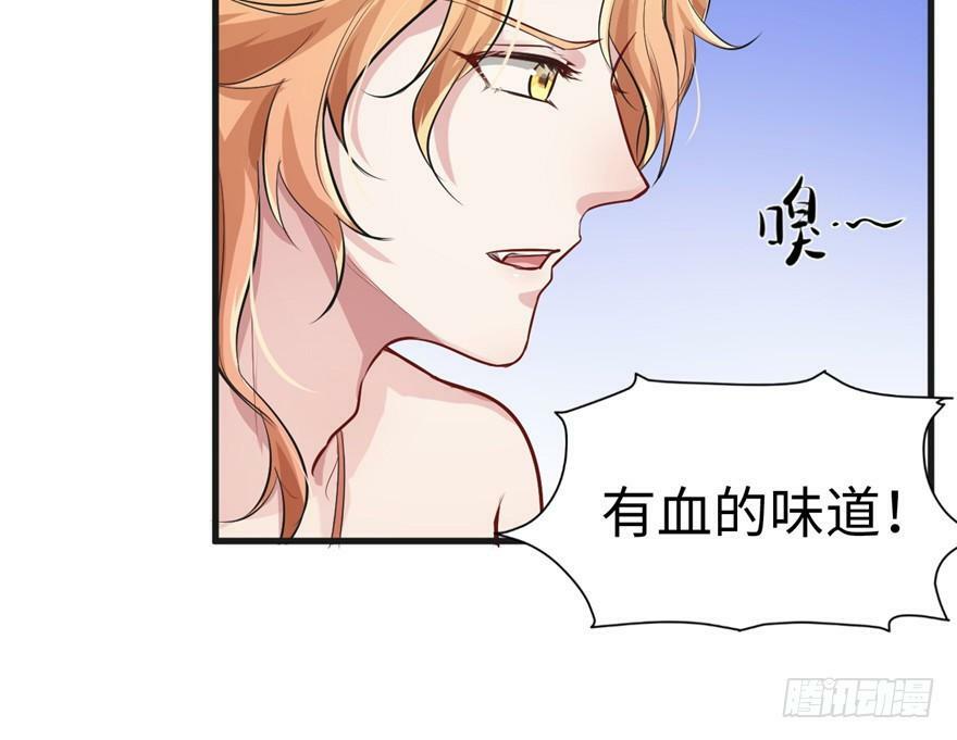 第38话55