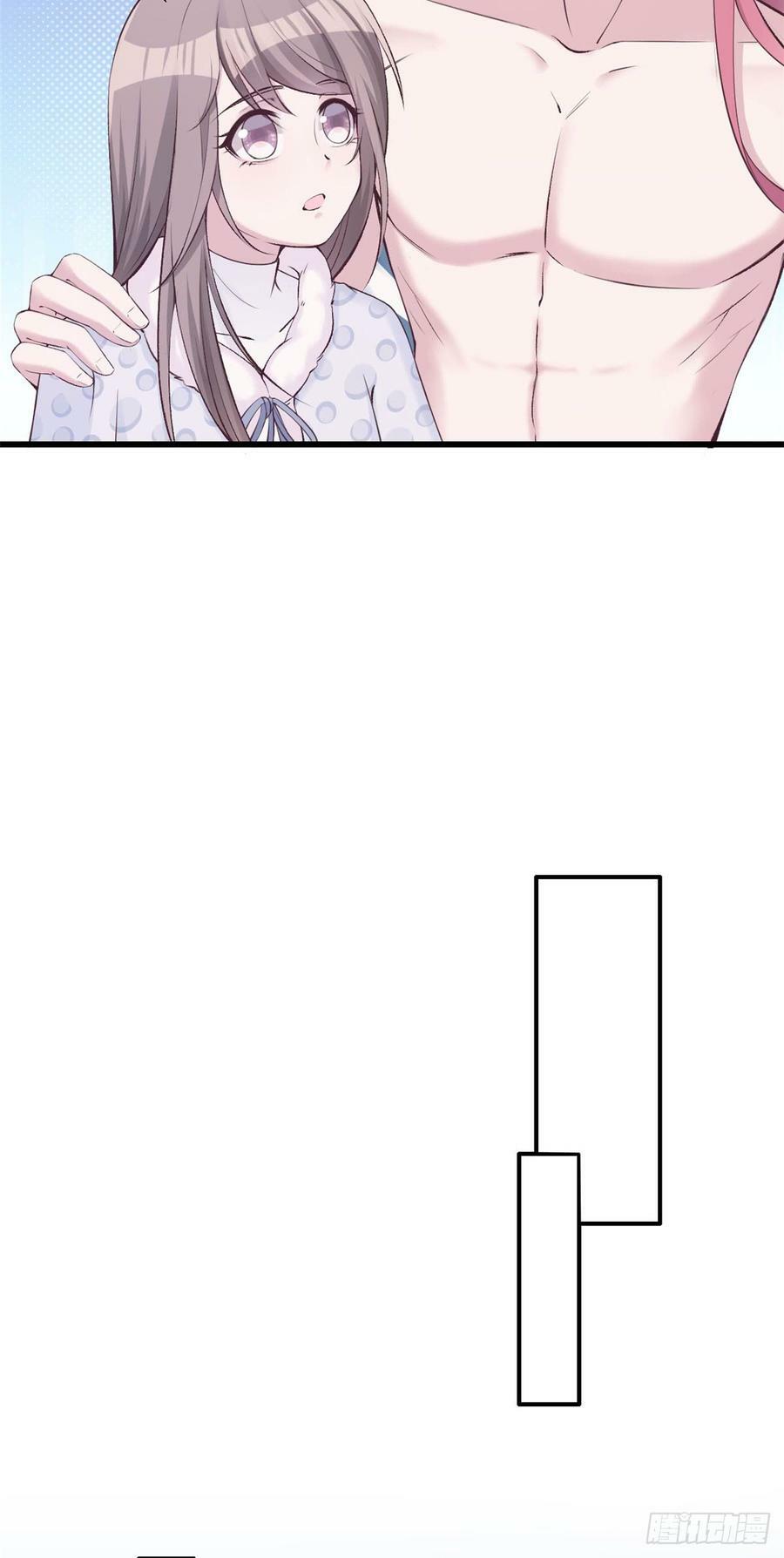 第139话15