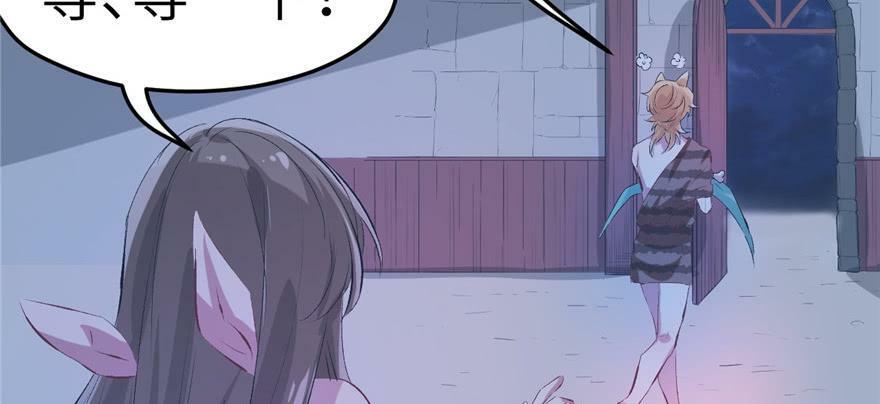 第55话68