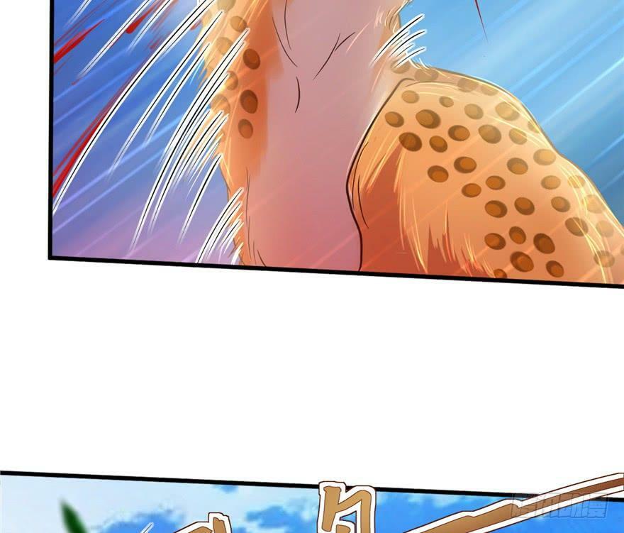 第33话13