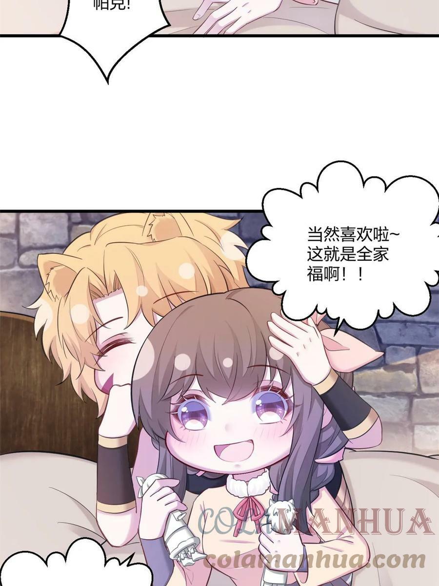44818