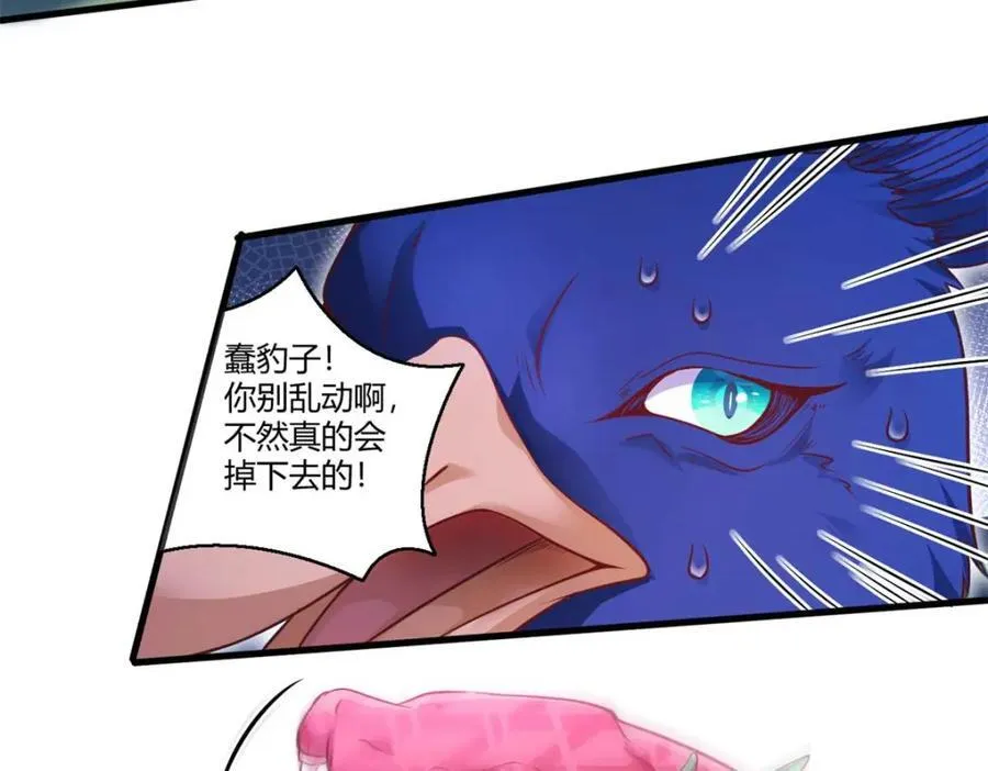 55343