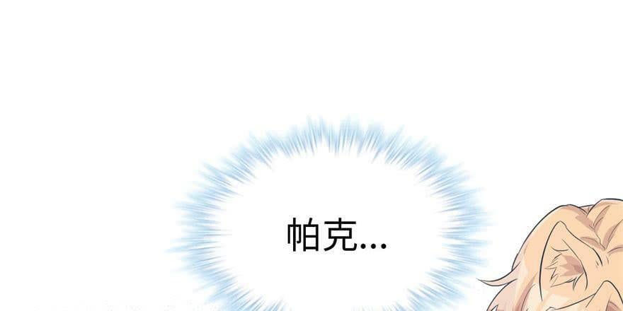 第117话58