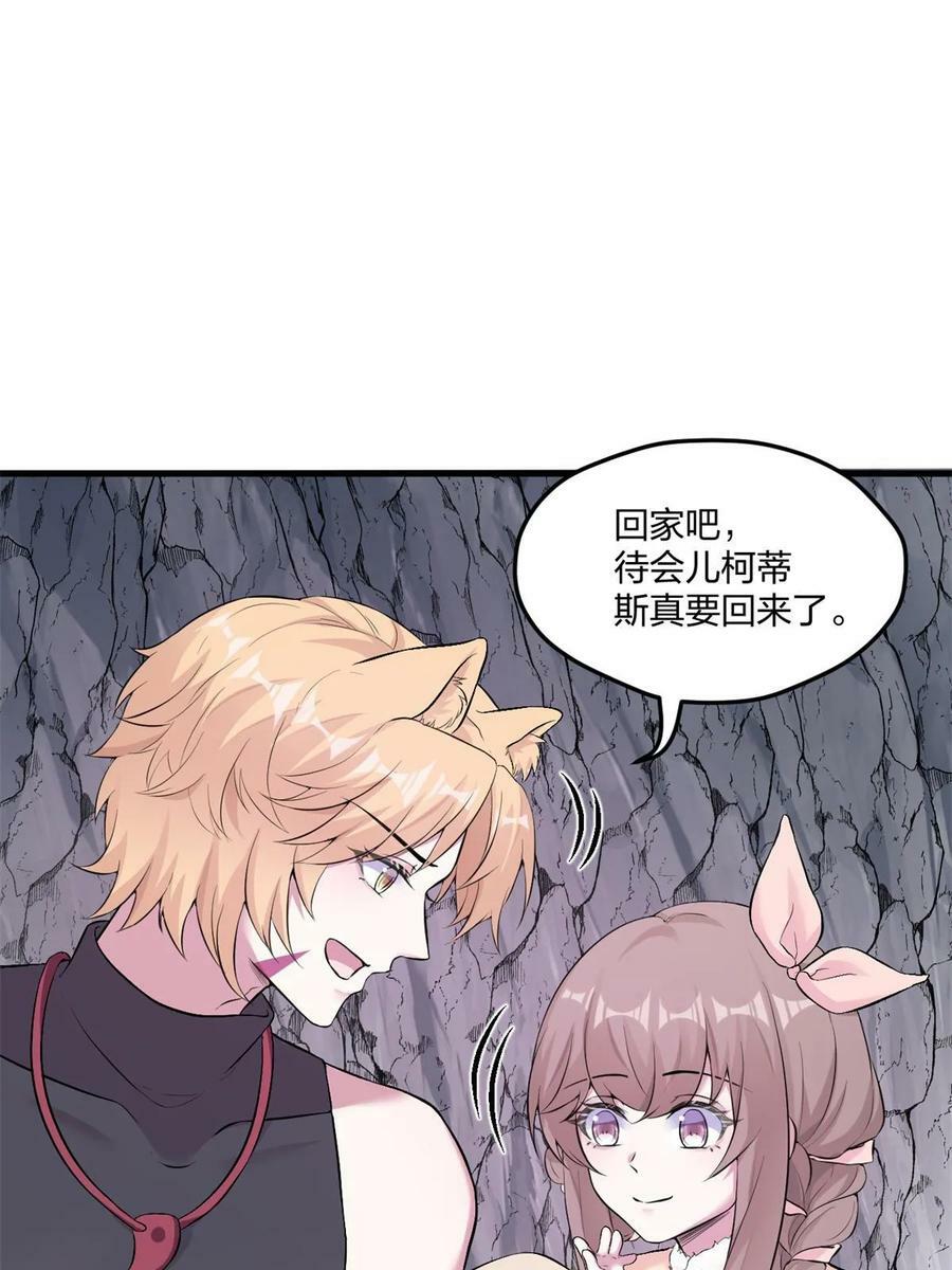 45935