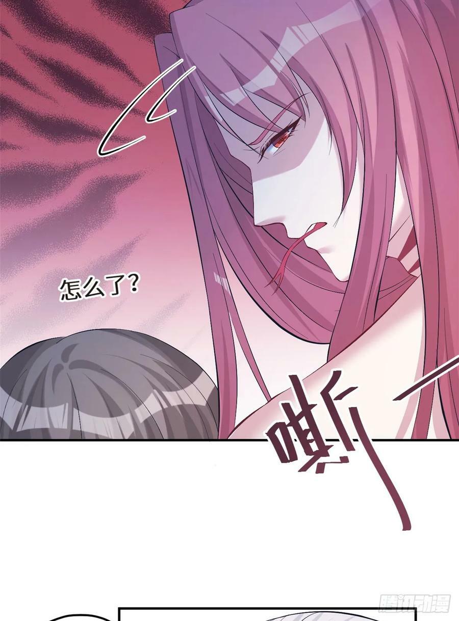 第160话31