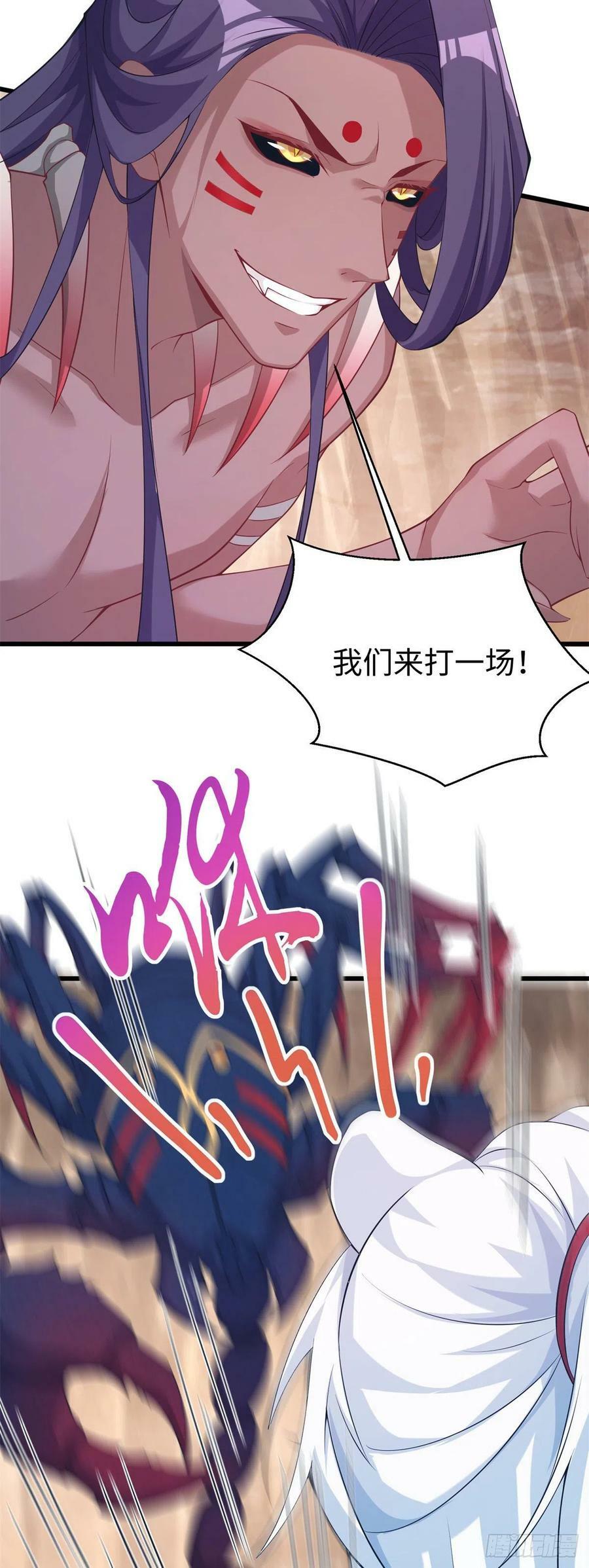 28618