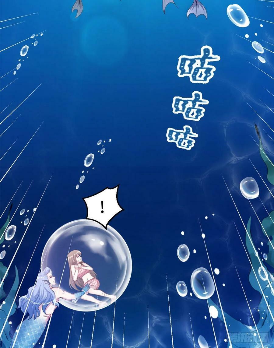 第230话11