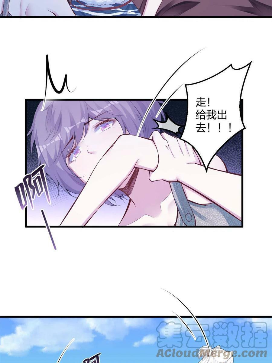 4033