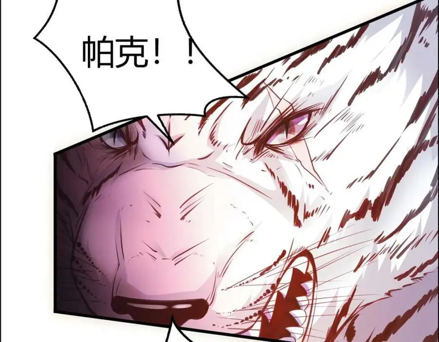 52839