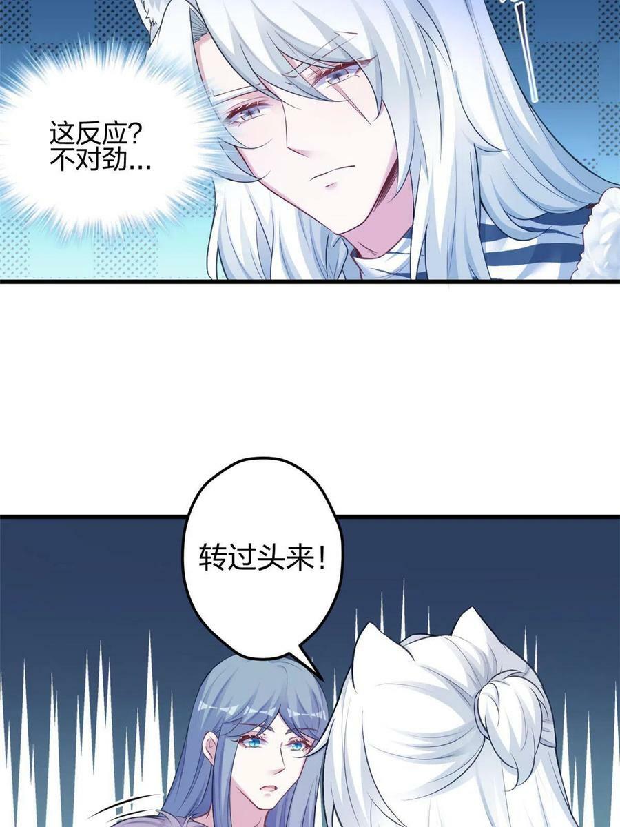 39346