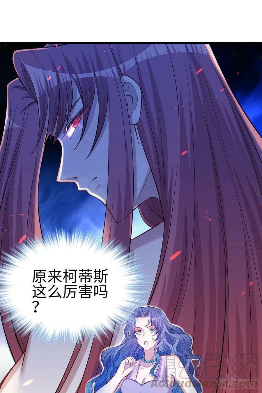 第233话24