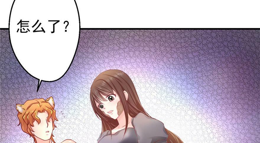 第02话99