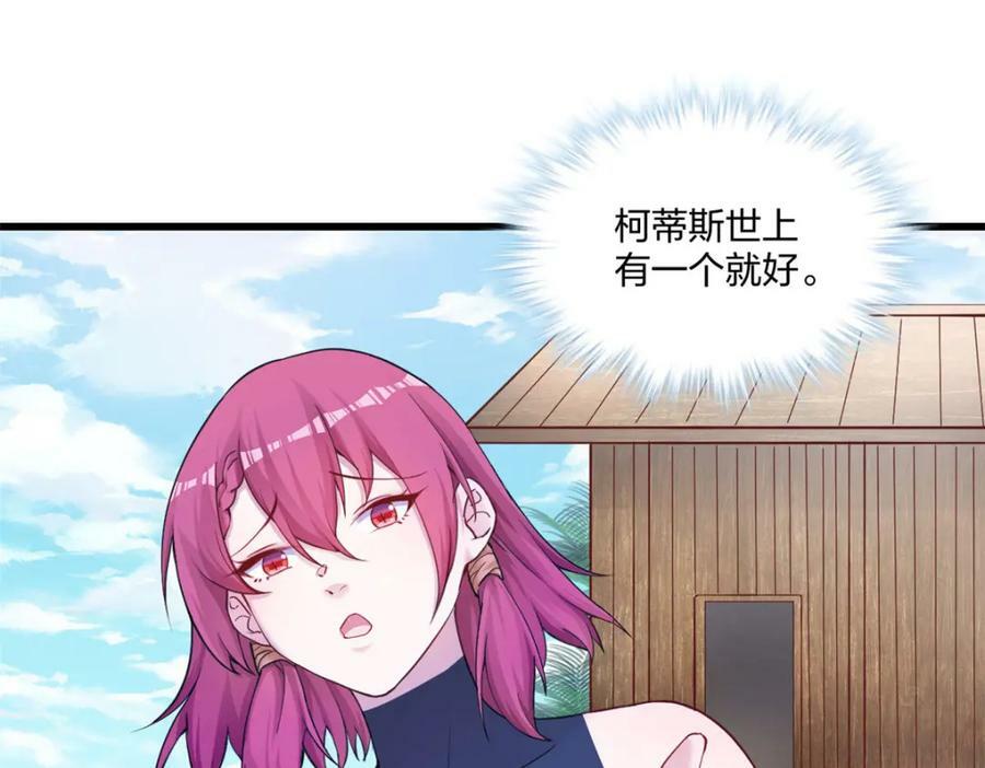 47893