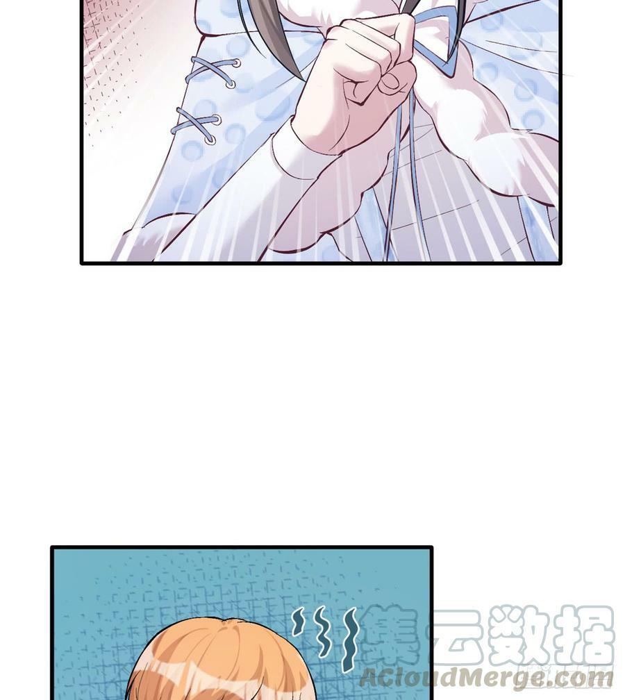 第143话49