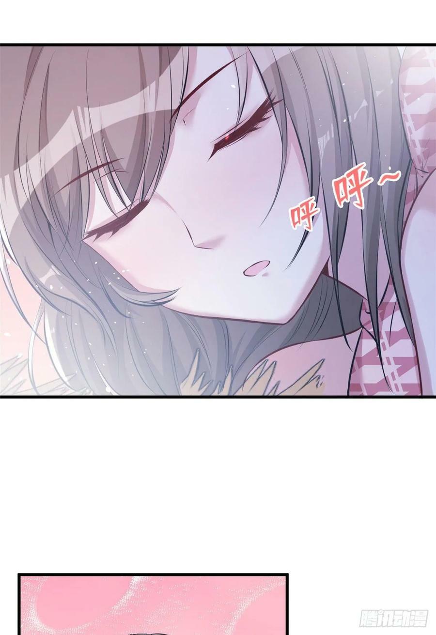 第172话23