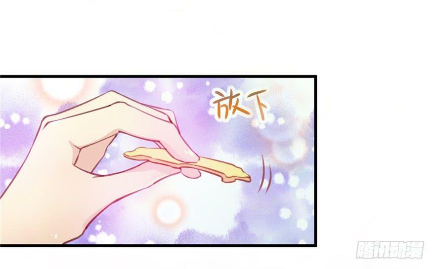 第03话67