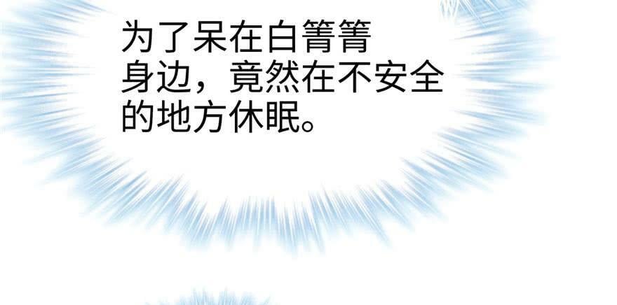 第121话112
