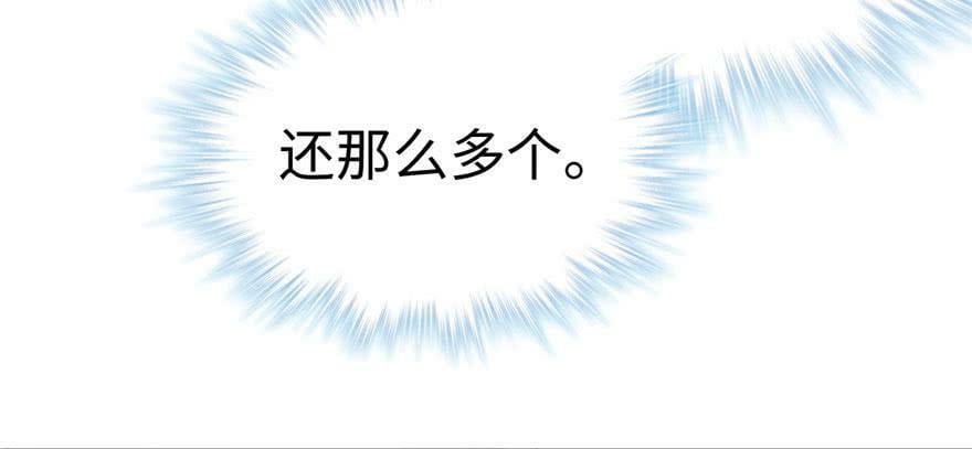 第108话11
