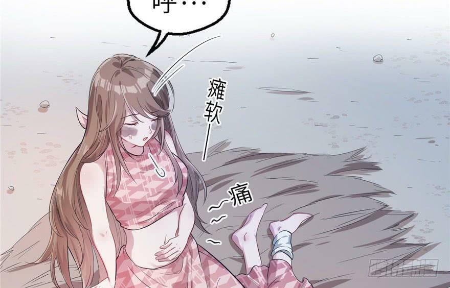 第42话57