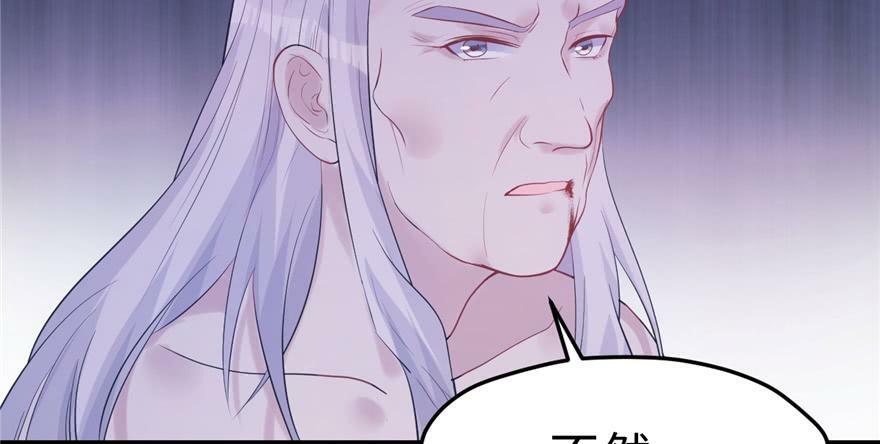 第106话16