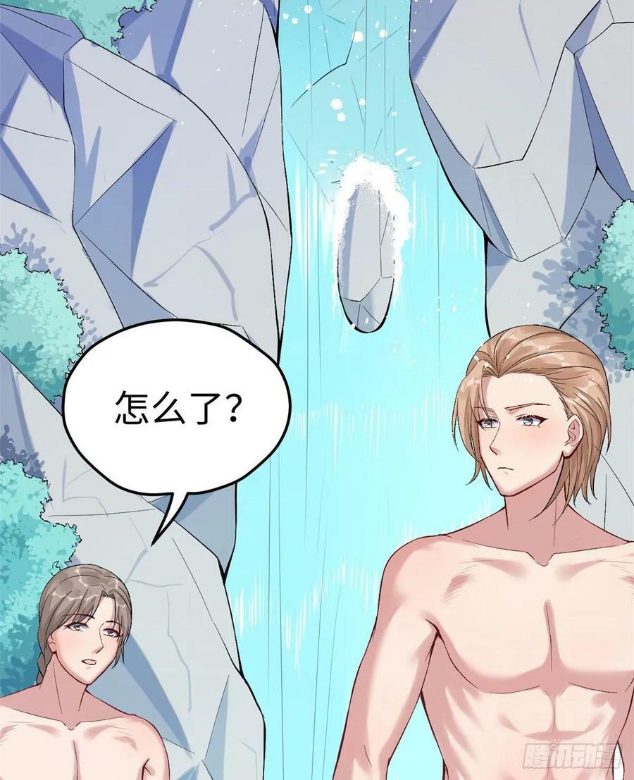 第168话25