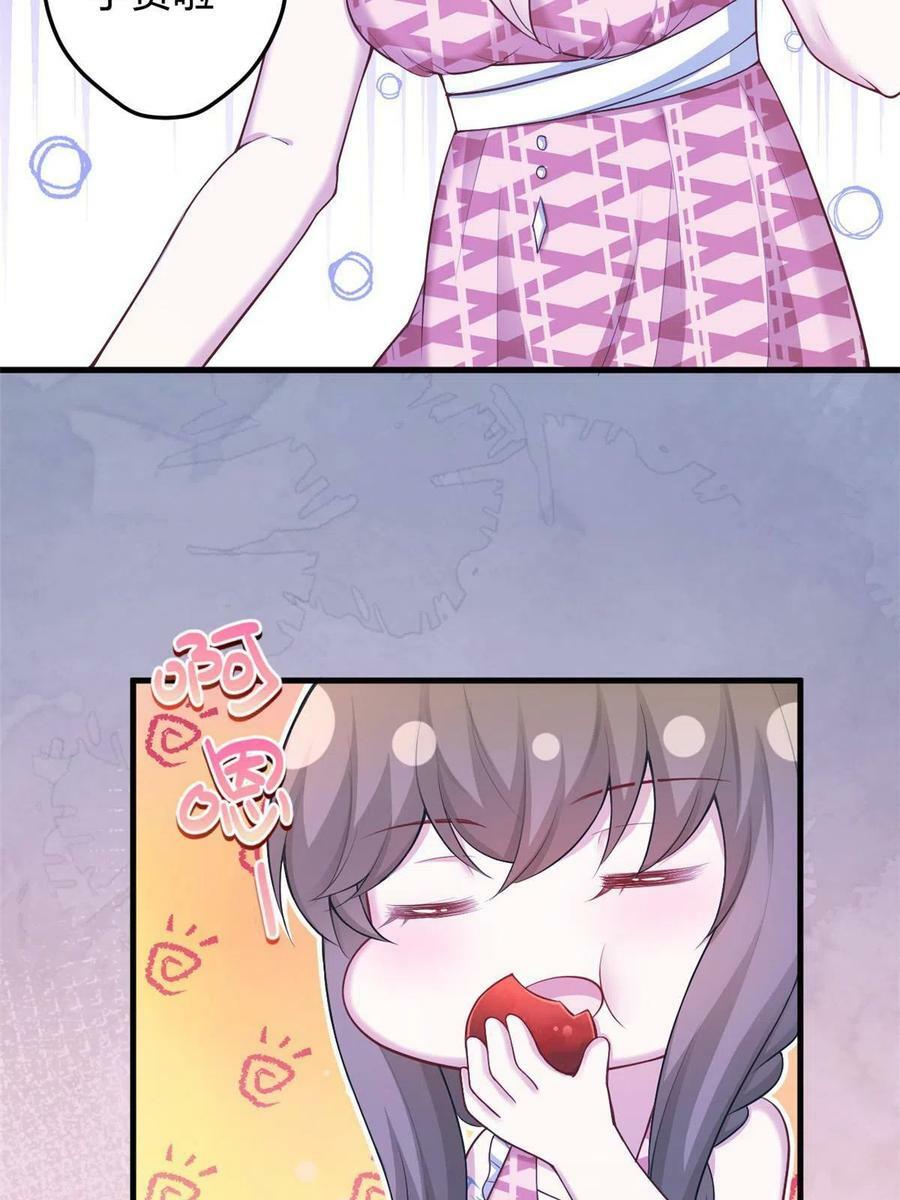 37729