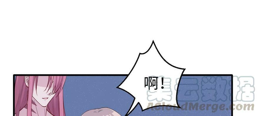 第121话80