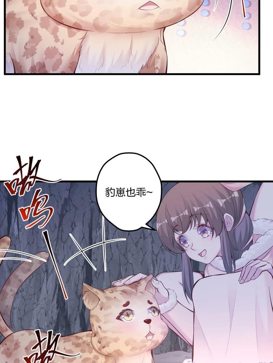 44123