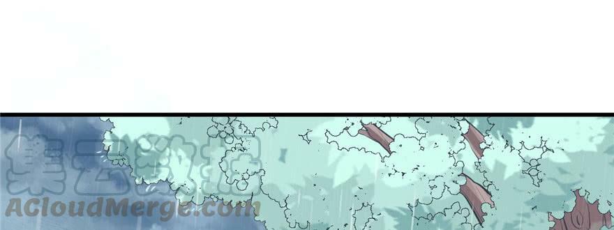 第88话74