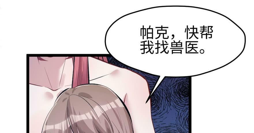 第107话14
