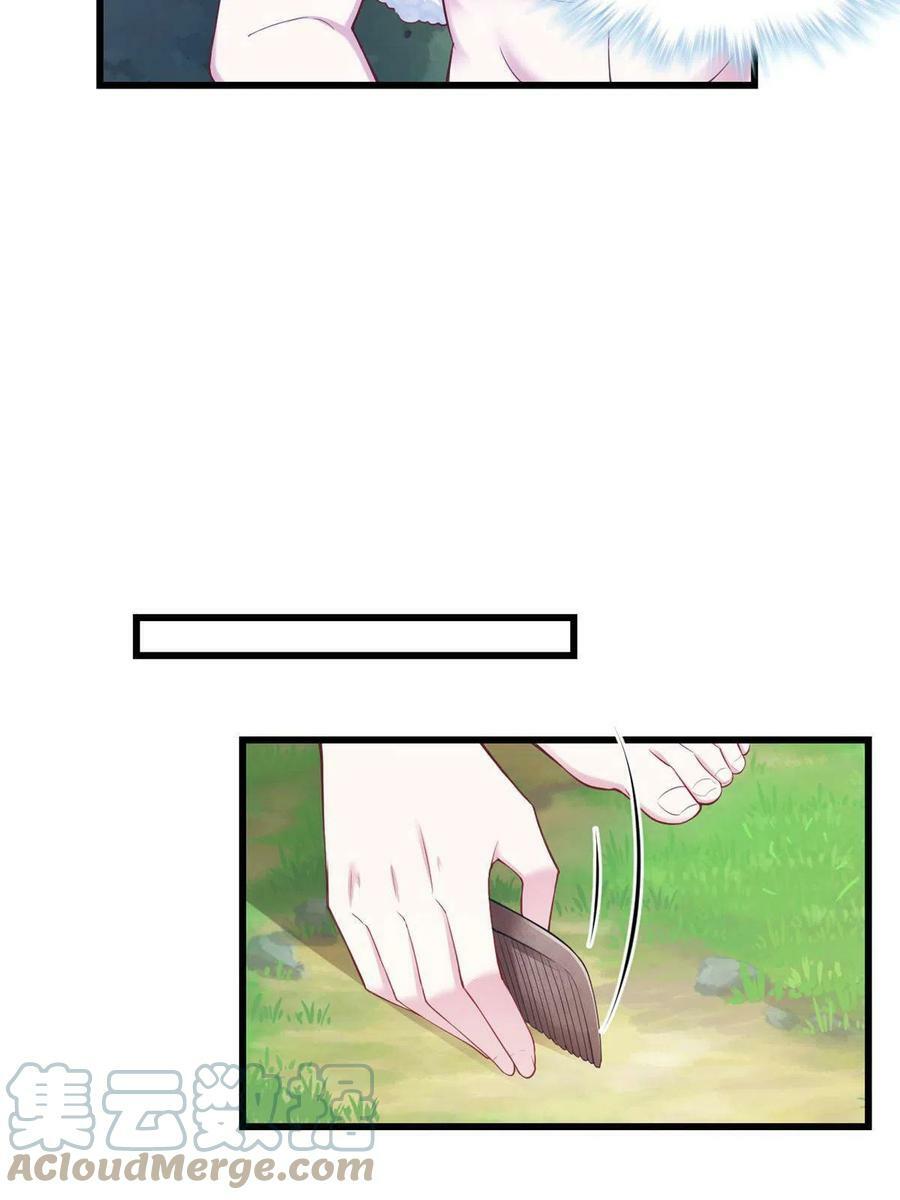 39427