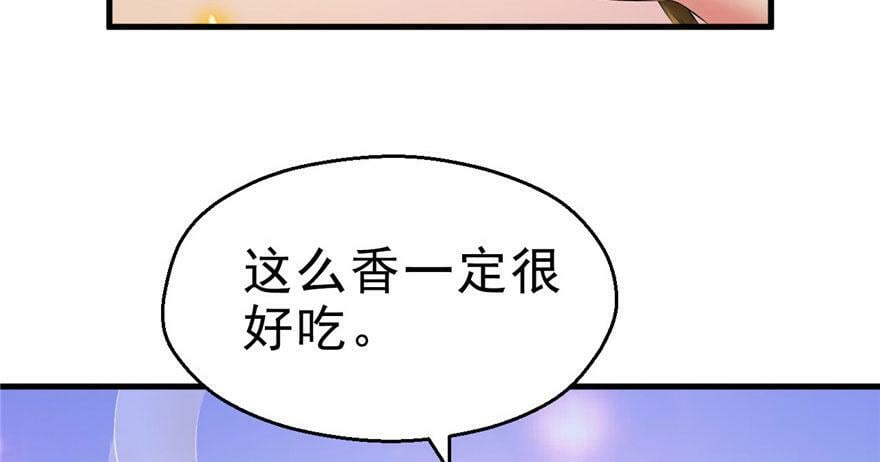 第30话34