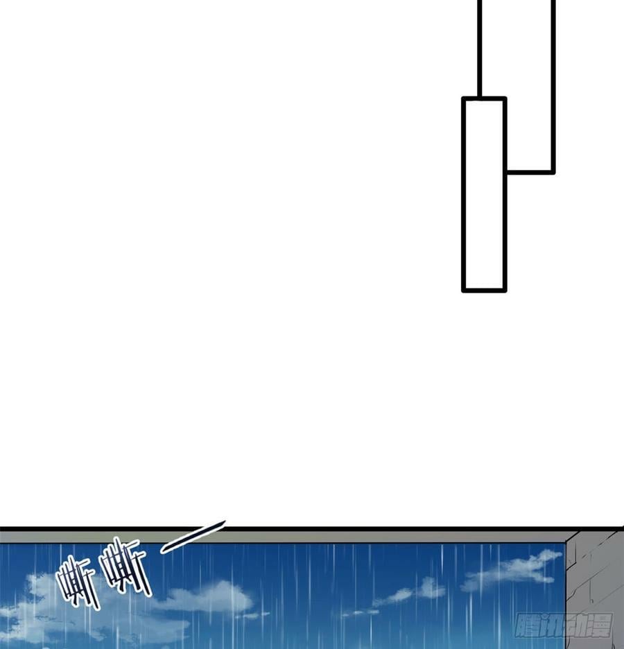 第136话47